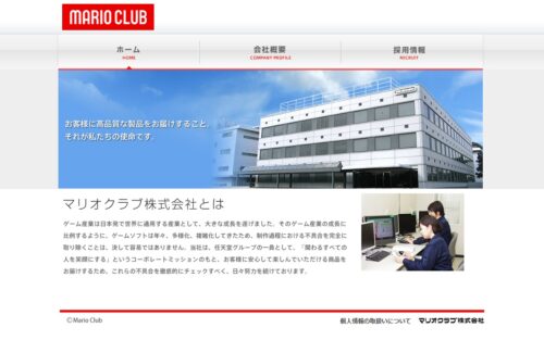 マリオクラブ00