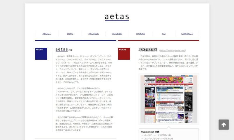 Aetas00