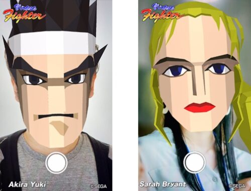 バーチャファイター