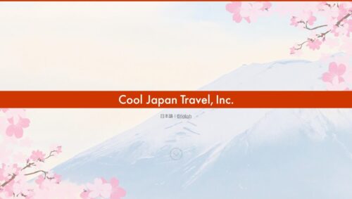 クールジャパントラベル00