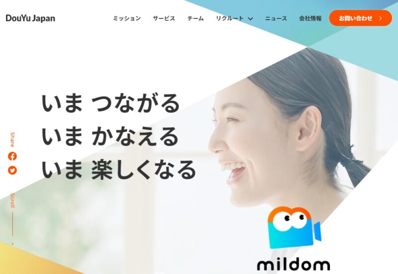 Mildom運営会社douyu Japan カプコンとゲーム著作物の利用に関する包括契約を締結 オタク産業通信 ゲーム マンガ アニメ ノベルの業界ニュース