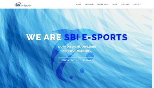 SBIe-Sports00