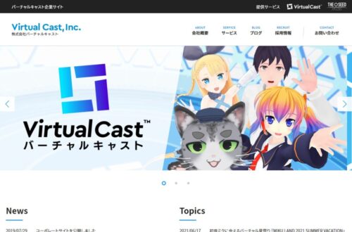 バーチャルキャスト00
