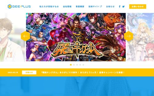 ジープラ00