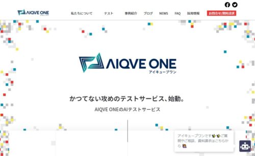 アイキューブワン00