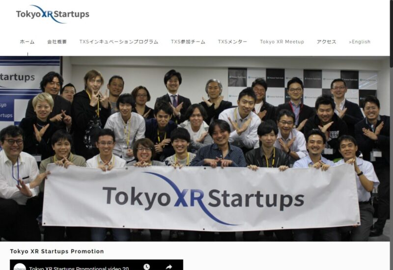 TokyoXRStartups