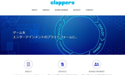 clappers00