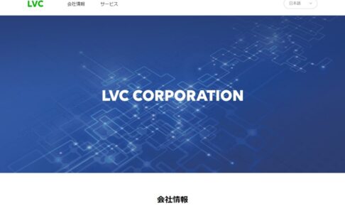 LVC00