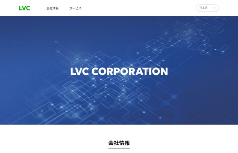 LVC00