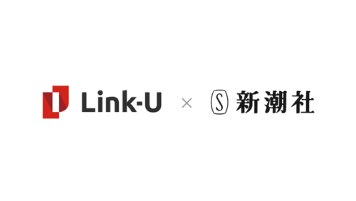 Link-U01
