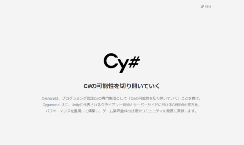 Cysharp00