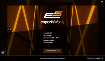 E5esportsworks00