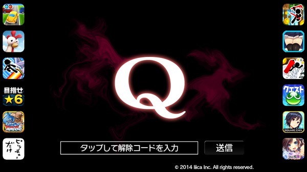 Q……01