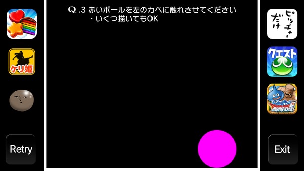 Q……05