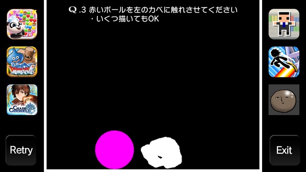 Q……06