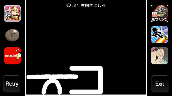 Q……07