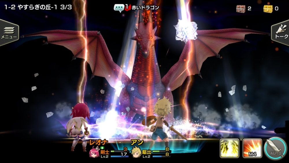 レビュー 12オーディンズ 自分好みのキャラクターを作りあげ 仲間と一緒に戦おう アクティブバトルが熱いrpg オタク産業通信 ゲーム マンガ アニメ ノベルの業界ニュース レビュー 12オーディンズ 自分好みのキャラクターを作りあげ 仲間と一緒に戦おう アクティブバトルが熱いrpg オタク産業通信 ゲーム マンガ アニメ ノベルの業界ニュース