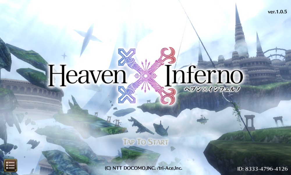 レビュー Heaven Inferno 成田良悟 古代祐三 豪華スタッフもさることながら ぶち壊し バトルも気持ちいいrpg オタク産業通信 ゲーム マンガ アニメ ノベルの業界ニュース