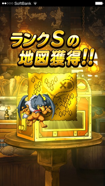 レビュー スライムから大魔王までゲット可能 モンスター育成ゲームの最高峰 ドラゴンクエストモンスターズスーパーライト オタク産業通信 ゲーム マンガ アニメ ノベルの業界ニュース