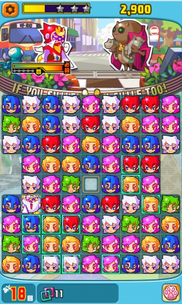 パズル画面