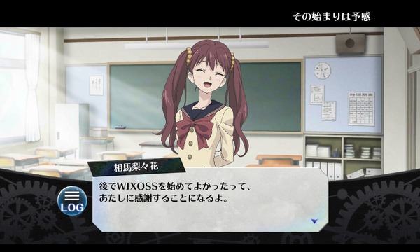 レビュー Wixoss 好きには手放しでオススメ Selector Battle With Wixoss オタク産業通信