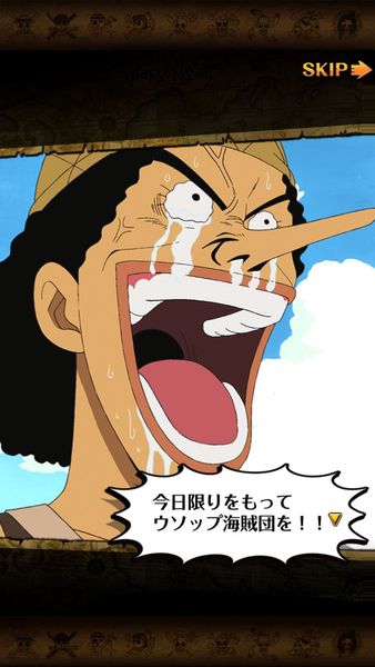 名作レビュー 原作愛にあふれる One Pieceトレジャークルーズ でルフィたちと冒険に出発だ オタク産業通信