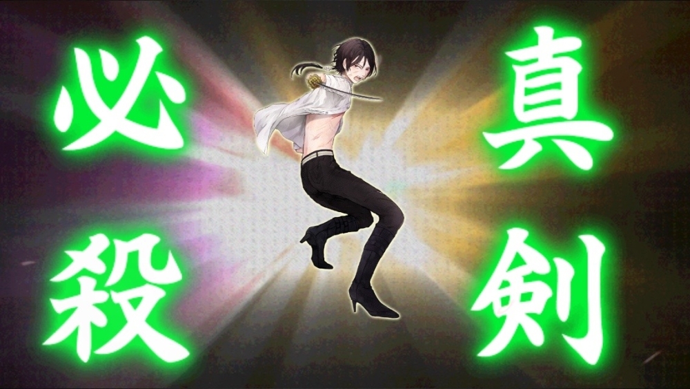レビュー 刀剣乱舞 Online Pocket 幾多の乙女を虜にしてきた とうらぶ のアプリ版がついに登場 未体験者もpc版ユーザーもプレイすべし オタク産業通信 ゲーム マンガ アニメ ノベルの業界ニュース レビュー 刀剣乱舞 Online Pocket 幾多の乙女を虜にしてきた とうらぶ のアプリ版がついに登場 未体験者もpc版ユーザーもプレイすべし オタク産業通信 ゲーム マンガ アニメ ノベルの業界ニュース